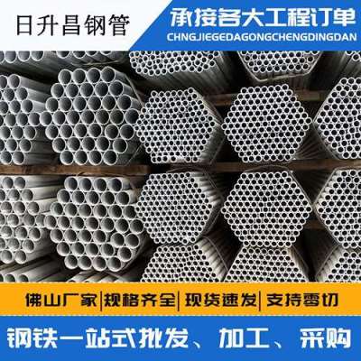 长岭声测管桩基现场检测技术规定