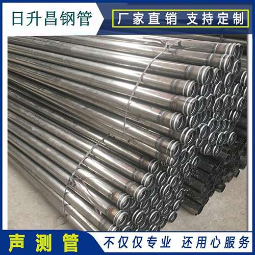 长岭声测管在桥梁建筑工程中起什么作用？