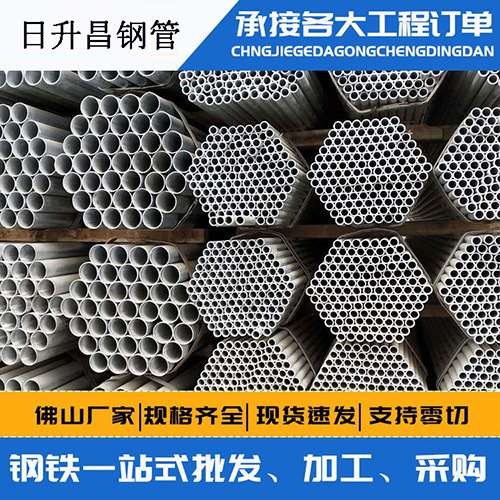 长岭声测管的性能检测试验