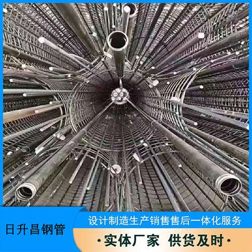 长岭声测管的取样标准有哪些规定？
